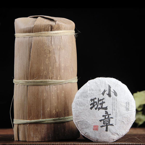 HelloYoungTea Yunnan Pu'er Tea Cake Small Class 50g Aged Menghai Ancient Tree