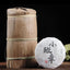 HelloYoungTea Yunnan Pu'er Tea Cake Small Class 50g Aged Menghai Ancient Tree