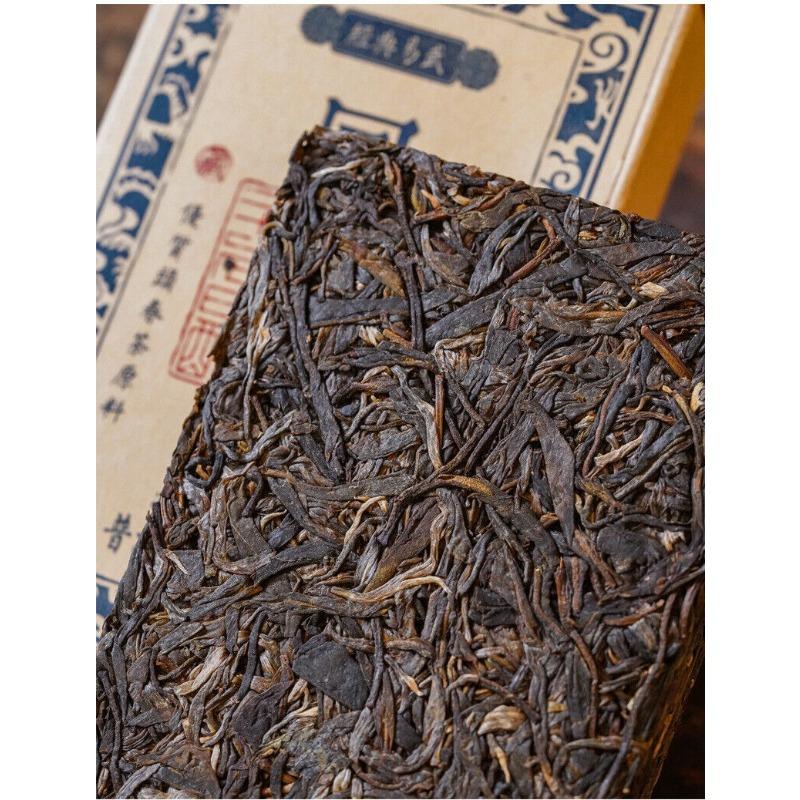 250g Yunnan Pu'er Raw Tea Ancient Tree Tea Brick