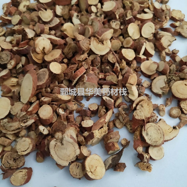 1000 grams of licorice. High-quality traditional Chinese medicinal herbs. In stock and available for purchase. Uniform quality of licorice. Large quantity offered at preferential prices. 甘草1000克华美中药中药材批发现货供应统货甘草量大从优