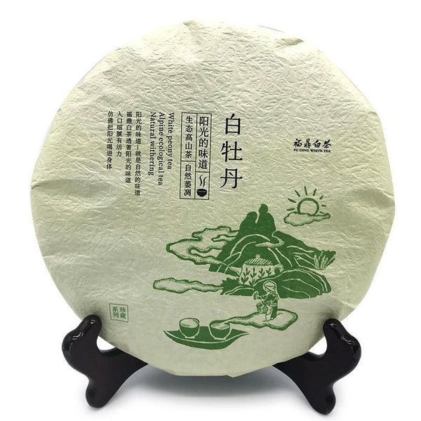 HelloYoungTea 2018 Spring Fuding White Peony (Bai Mu Dan) High-Mountain Flower Aromatic Bai Cha, 350g 2018年春季福鼎白牡丹（Bai Mu Dan）高山花香白茶，350克