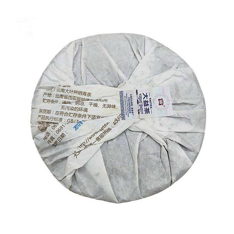 HelloYoungTea STARLISHT OVER ASIA Yunnan Menghai Dayi Pu Er Tea Ripe PuEr Cake 357g 2017 Ripe