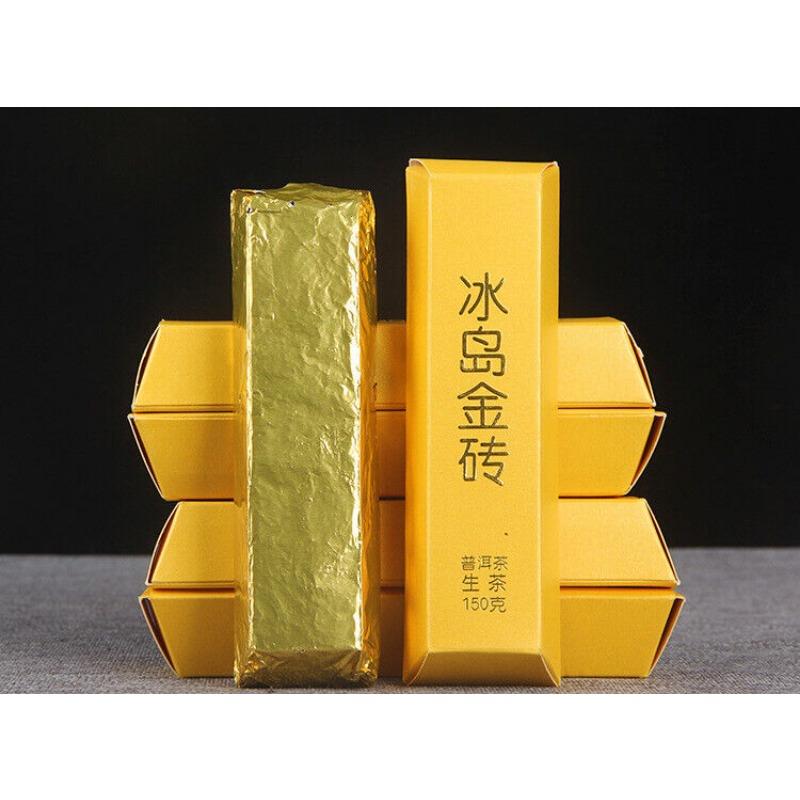 HelloYoungTea 150g Golden BarIceland Gold Brick Puerh Raw Brick Tea Mengku Gold Leaf Flower