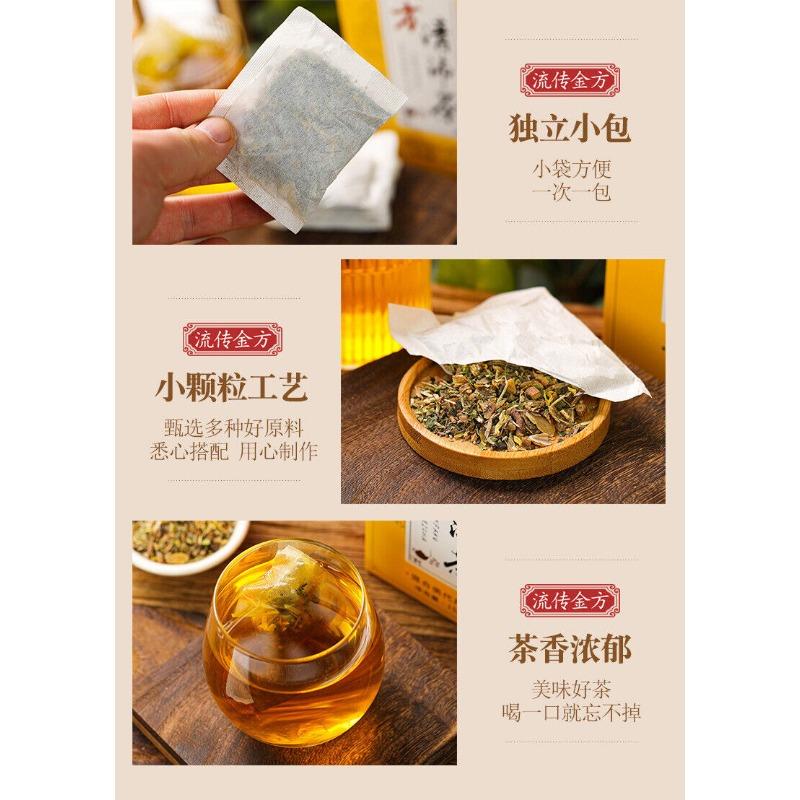 HelloYoungTea 150g Hanfang Qingpei Tea Fatty Sea Chrysanthemum Qingrun Tea Wellness Combo Tea