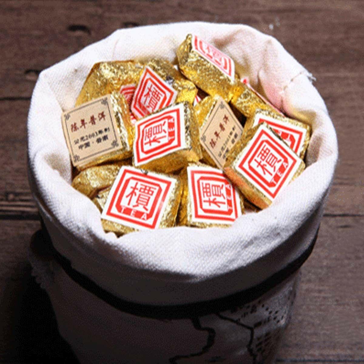 HelloYoungTea 1Pc/Cup Bulk Ripe Puerh Tea Mini Brick Tea Bohai Square Puer Tea Yunnan 50g-500g
