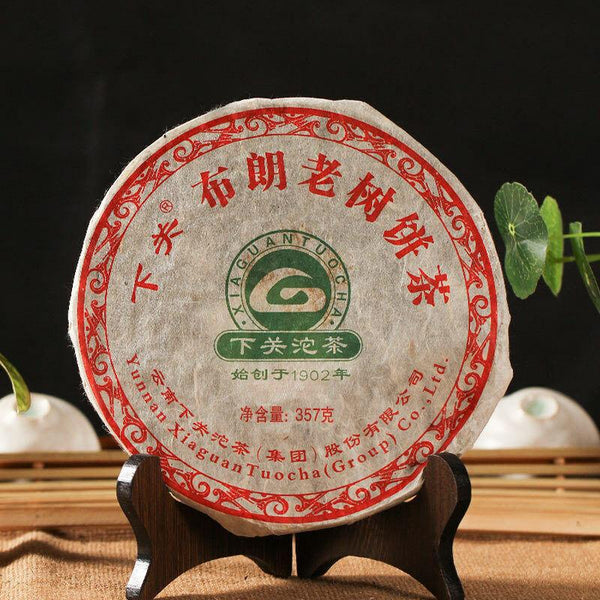HelloYoungTea Xia Guan 2011 Sheng Puer Yunnan Bulang Old Tree Raw Puerh Tea Iron Cake 357g
