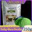 HelloYoung barley powder pure organic Organic Barley Grass Powder original 250g barley grass official store Protein. Great for Juices, Smoothies