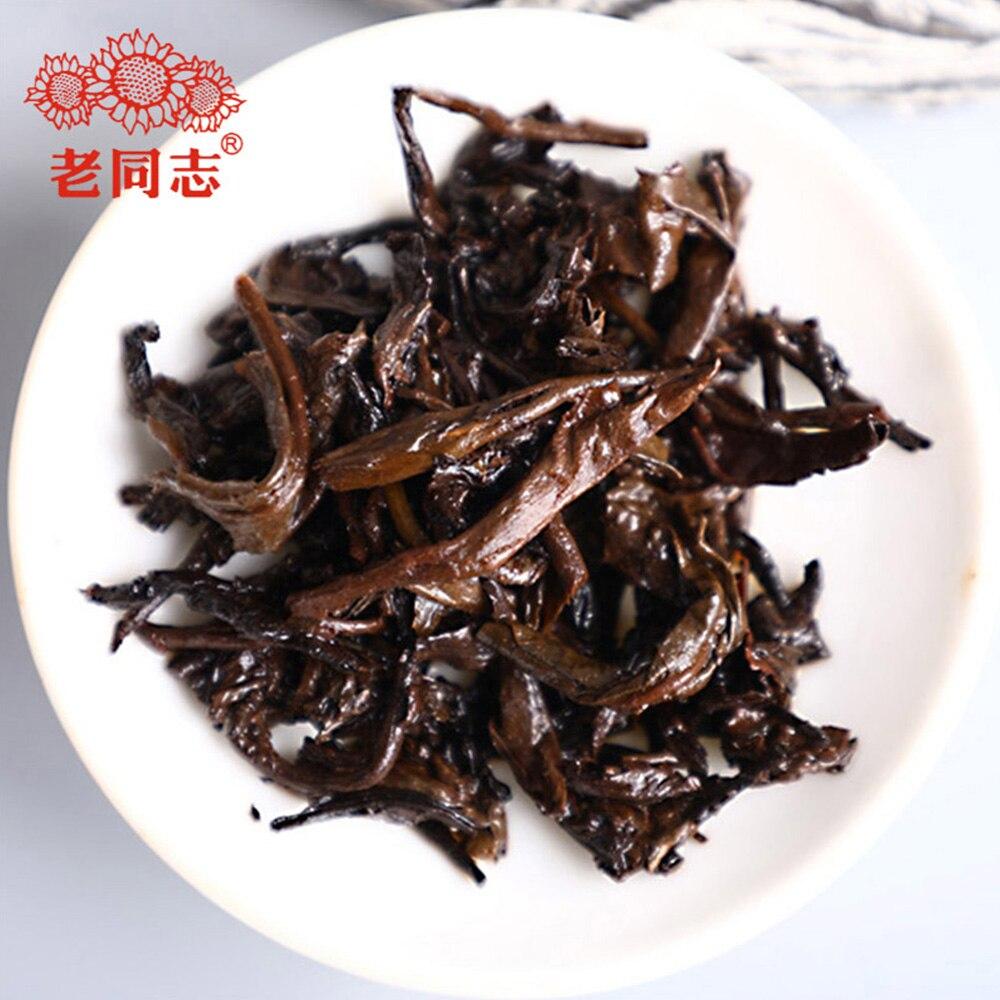 HelloYoungTea Haiwan Ripe Pu'er Tea 2019 "Liang Gong Chang Lin" Premium Series Shu Pu'er Tea 400g