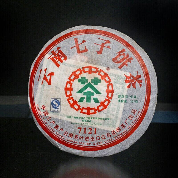 CHINATEA Kunming Tea Factory CNNP 7121 Pu'er Tea Cake 2007 357g Raw Pu-erh Puer
