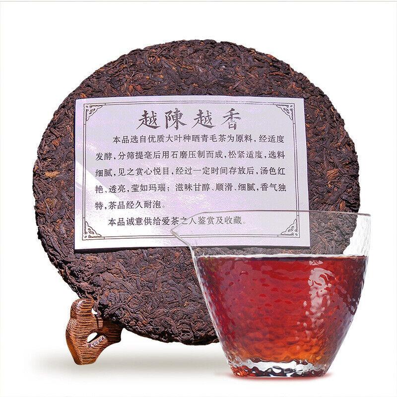 HelloYoungTea 357g Yunnan Pu'er Tea Ripe Tea The More Ages Better Smells Pu'er Ripe Tea Cake