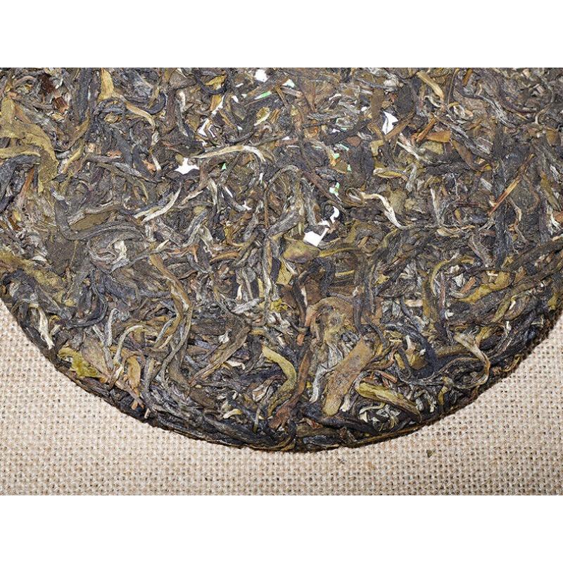357g Yunnan Pu'er Tea Raw Tea Xishuangbanna Menghai Seven Sons Tea Cake