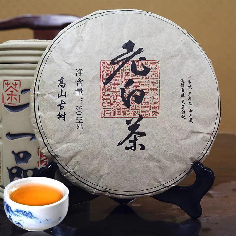 HelloYoungTea FuJian BaiCha White Chinese Tea Collection FuDing Tea 300g