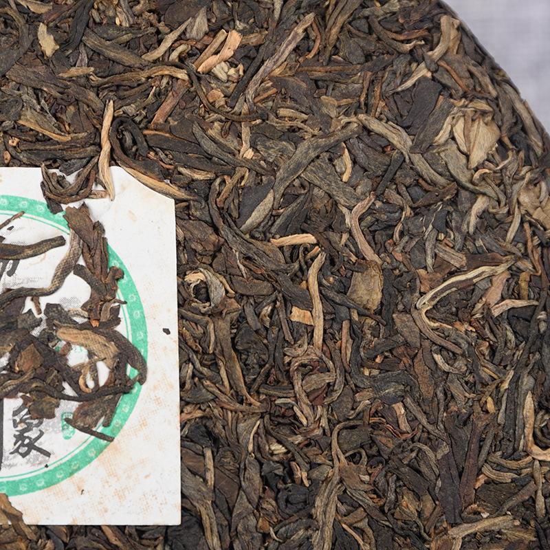 HelloYoungTea 357g Puerh Tea Menghai Impression Tea Cake Medium Term Tea Tea Tea Cake