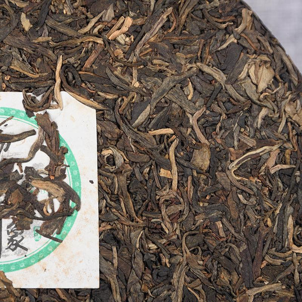 HelloYoungTea 357g Puerh Tea Menghai Impression Tea Cake Medium Term Tea Tea Tea Cake
