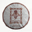 HelloYoungTea 100g Yunnan Puerh Tea Tea Curved Bow Small Cake Yiwu Chen Xiang Ripe Cake