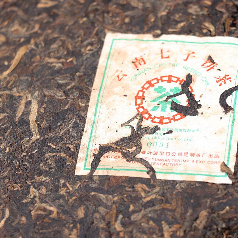 2007 ChinaTea CNNP 6031 Yunnan Pu'er Tea Raw Tea Cake 357g Puer Aged Old Tea