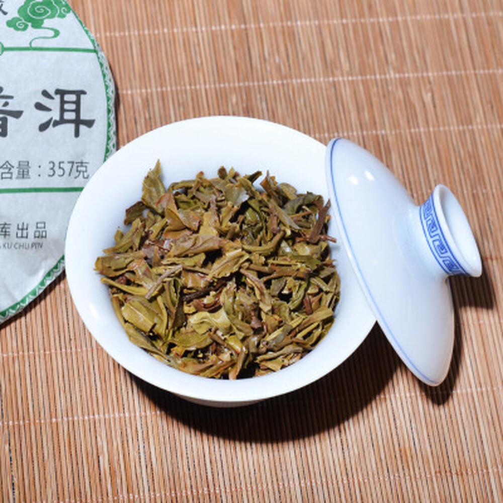 HelloYoungTea Organic Jingmai Old Tree Pu-erh Tea Cake 357g Handmade Raw Puer Green Tea