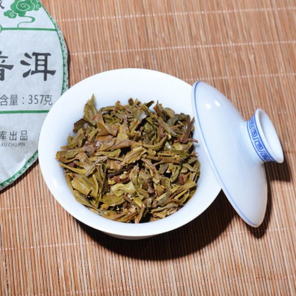 HelloYoungTea Organic Jingmai Old Tree Pu-erh Tea Cake 357g Handmade Raw Puer Green Tea