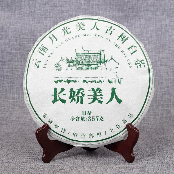 357g/cake Yunnan White Tea Old Tree Moonlight White Long Jiao Mei Ren White