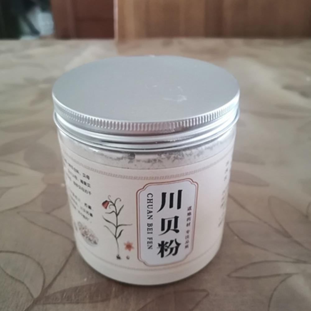 HelloYoungTea Pure Authentic Sichuan Fritillaria Powder Chinese Herbal Tea Sulfur Free