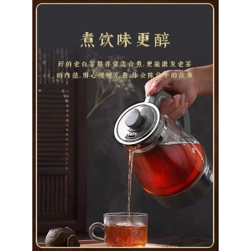 350g Fuding Alpine Old WhiteTea Cake Aged White Tea Tightly Pressed Shoumei Tea