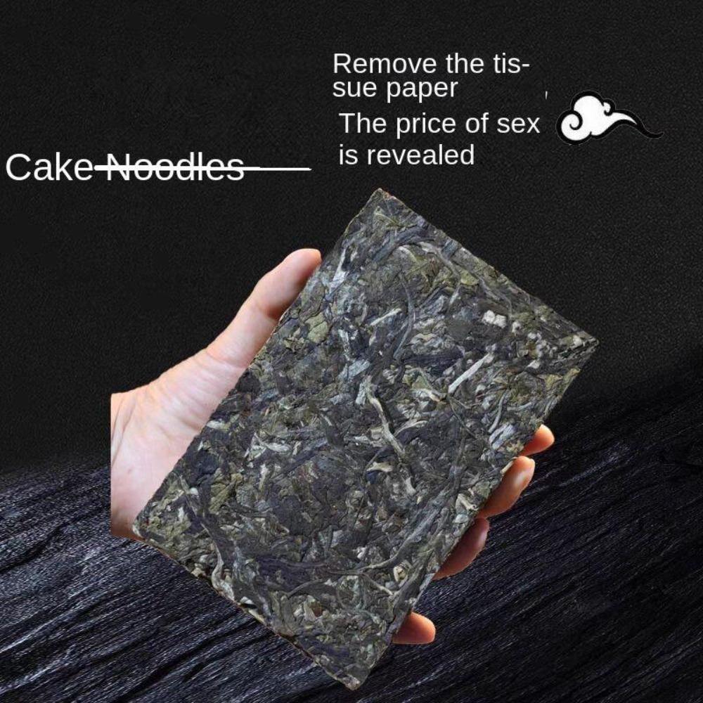 HelloYoungTea 200g Lincang Mengku Iceland Stone Sugar Raw Yunnan Pu'er Compressed Brick Tea Large Leaf Sun Dried Green Tea 200克 临沧勐库冰岛冰糖生普洱 云南普洱紧压砖茶 大叶种晒青绿茶
