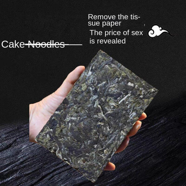 HelloYoungTea 200g Lincang Mengku Iceland Stone Sugar Raw Yunnan Pu'er Compressed Brick Tea Large Leaf Sun Dried Green Tea 200克 临沧勐库冰岛冰糖生普洱 云南普洱紧压砖茶 大叶种晒青绿茶