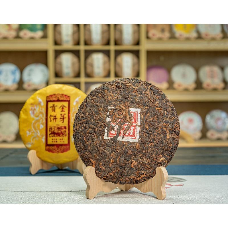 357g Yunnan Brown Mountain Ancient Aged Golden Bud Tribute Cake Ripe Puerh Tea