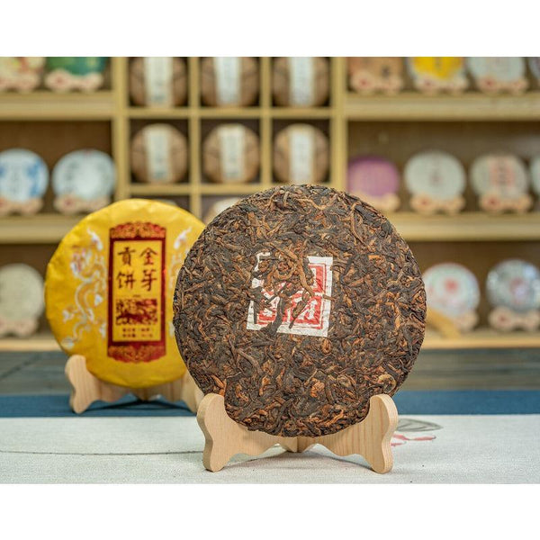 357g Yunnan Brown Mountain Ancient Aged Golden Bud Tribute Cake Ripe Puerh Tea