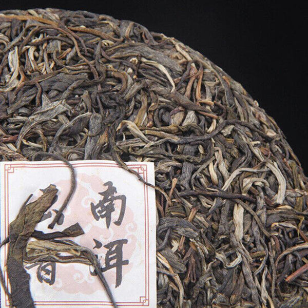 Pu-erh Tea Leaves Yunnan Pu-erh Tea Raw Tea Cake Old Tree Pu-erh