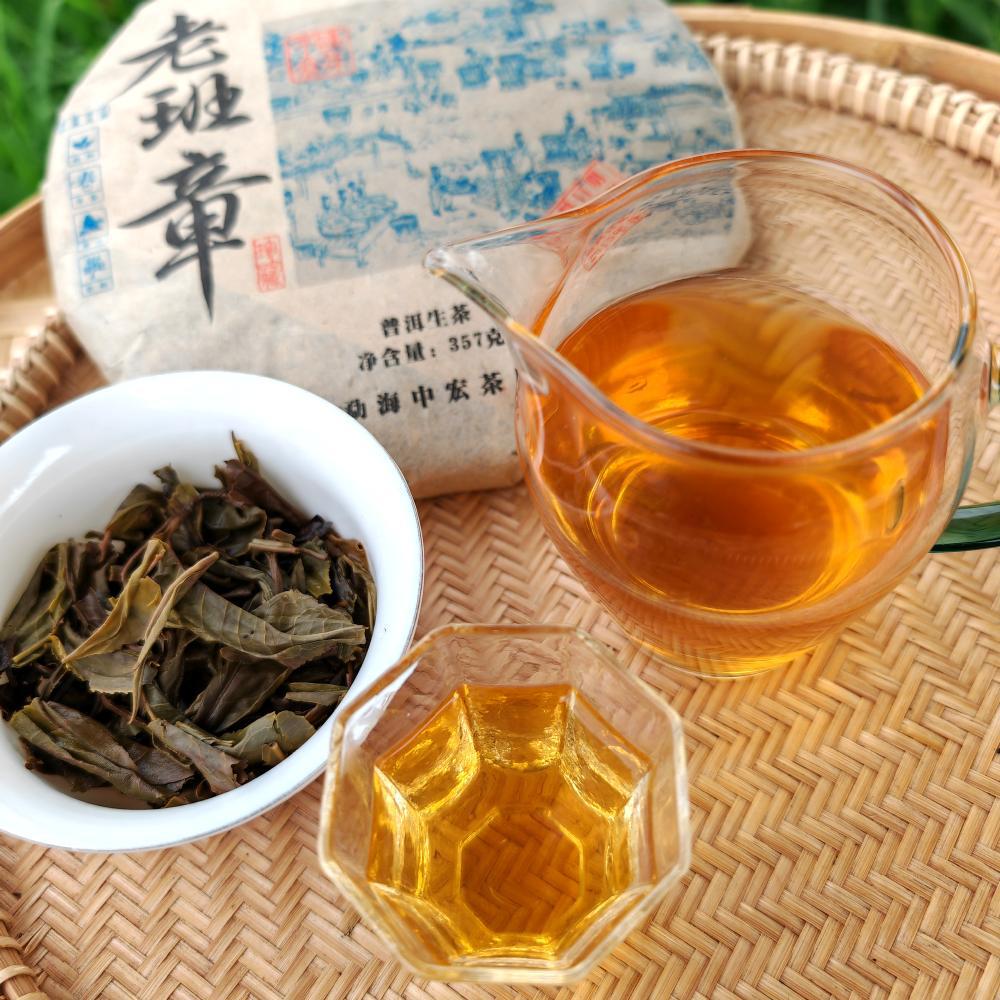 HelloYoung Ancient Pu'er Tea Chinese Gift Tea Original Laobanzhang Pu'er Tea 357g Main image