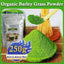 HelloYoung Unsweetened Premium Organic Barley Grass Powder 250g Contains Iron Vitamin C, & Vitamin E – Non-GMO