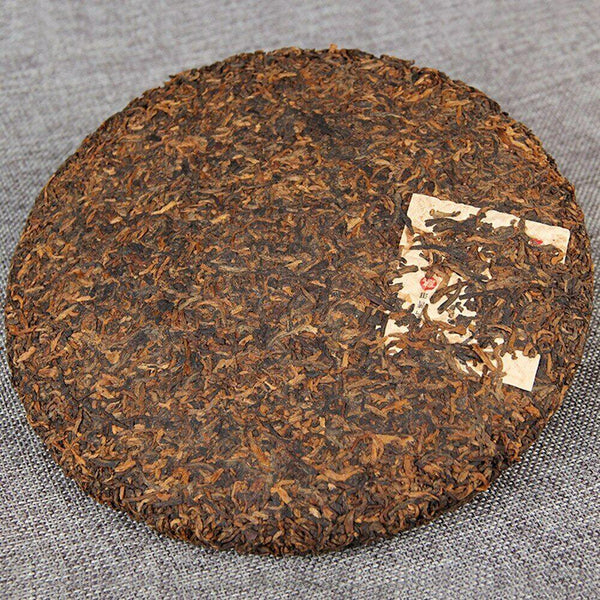 HelloYoungTea Premium Iceland Tribute Tea Top Ripe Puer Tea Old Tree Golden Bud Shu Puerh 357g