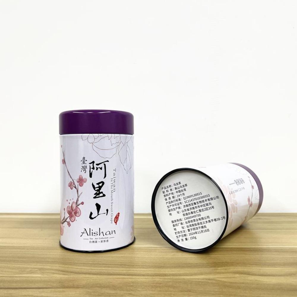 HelloYoungTea Ali Shan Jin Xuan High Mountain Tea Sweet Fragrant Dong Ding Oolong 150g
