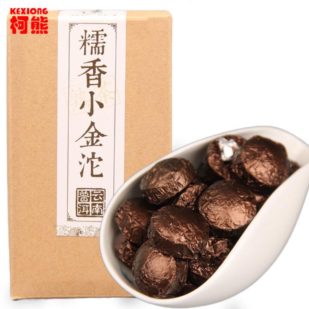 HelloYoungTea 250g Mini Tuo Cha Ripe Pu-erh Tea Gift