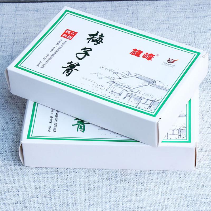 HelloYoungTea 250g Yunnan Puerh Raw Tea Brick Meiziqing Pu-erh Tea Old Tree Pu'er Green Tea