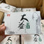 HelloYoungTea 250g Yunnan Old Pu-erh Brick Tea 2005 Dayi Aged Puerh Raw Tea Premium Pu'er Tea