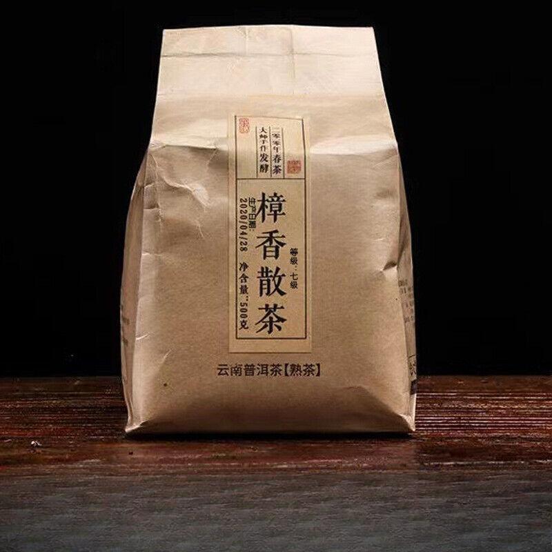 HelloYoungTea 500g Yunnan Pu'er tea ripe tea camphor pu'er tea loose tea big leaf seed ripe