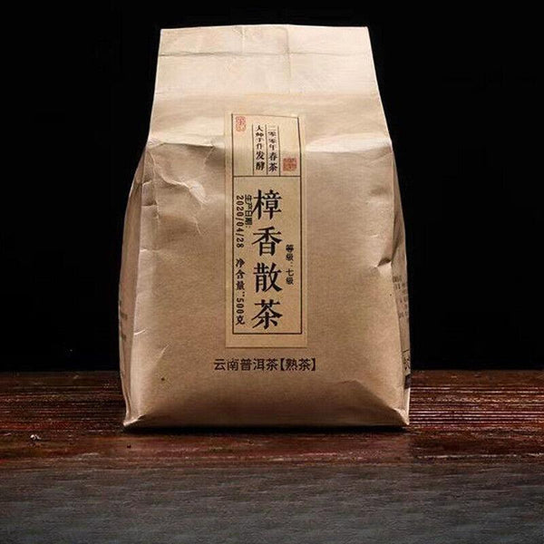 HelloYoungTea 500g Yunnan Pu'er tea ripe tea camphor pu'er tea loose tea big leaf seed ripe