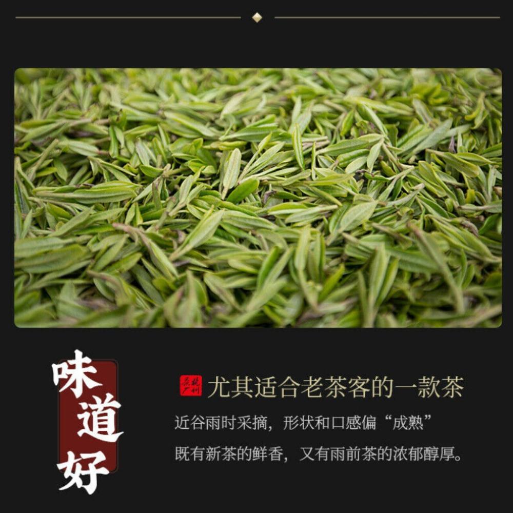 HelloYoungTea Dragon Well Green Tea Xi Hu Brand 250g Grade 3 Premium Harvest