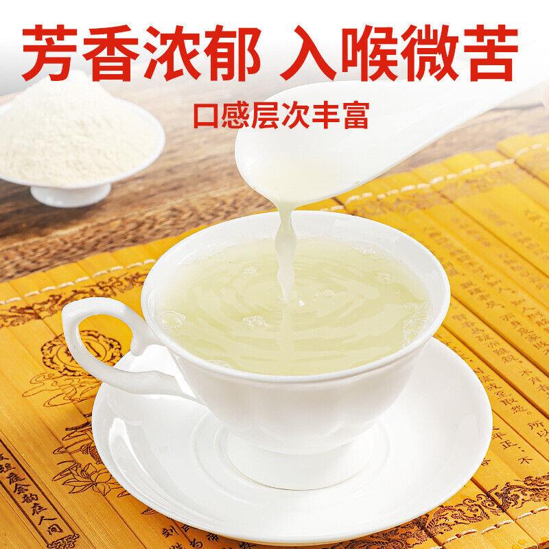 HelloYoungTea Wu Zhu Yu Powder Fresh Evodia Powder Chinese Herbs Tetradium Ruticarpum 200g