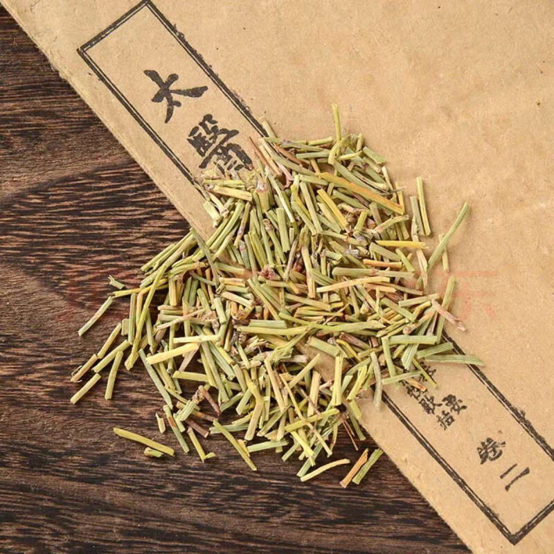 HelloYoung Mormon Tea Mahuang healthy herbal tea  Natural Ephedra Sinica 500g Secondary image