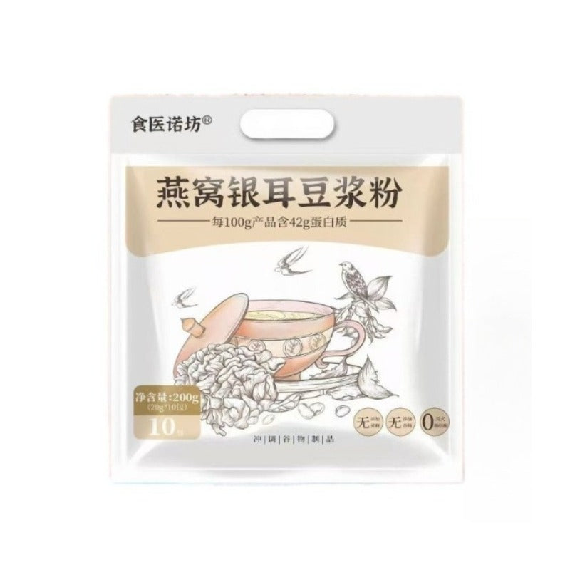 Long Jiasheng Bird's nest and tremella soybean milk powder 燕窝银耳豆浆粉200G
