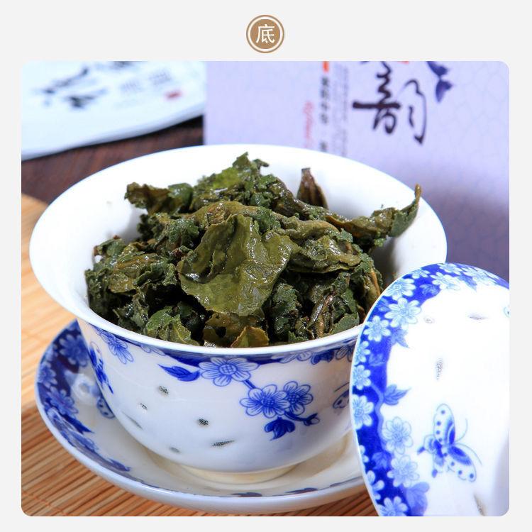 HelloYoungTea Ginseng Oolong Tea Gui Ren Taiwan Dong Ding Fragrant Sweet High Mountain Tea