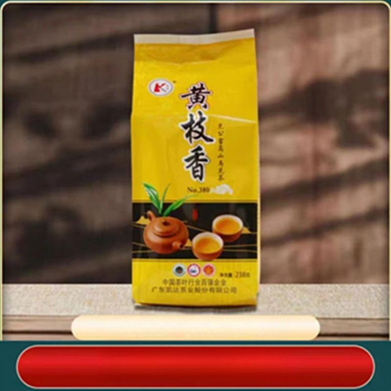 HelloYoungTea Huang Zhi Xiang Dancong Oolong Tea Spring Light Aroma 238g