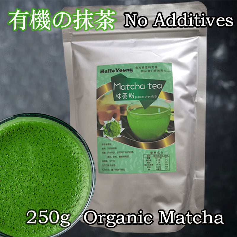 HelloYoung Matcha Green Tea Powder Finest Premium Grade Ceremonial Matcha Japanese Tea For Detox Energy matcha green tea powder Main image
