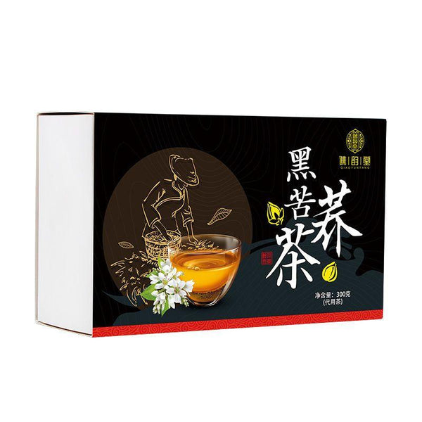 HelloYoungTea Natural Black Tartary Buckwheat Tea 39 Bags Healthy Herbal Brew