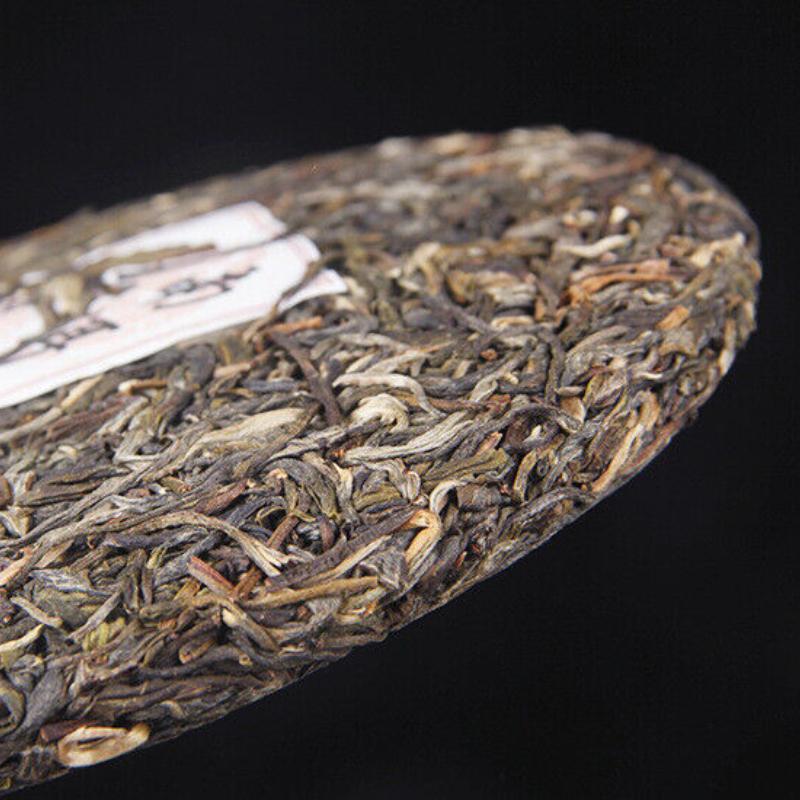 HelloYoungTea Pu-erh Tea Leaves Yunnan Pu-erh Tea Raw Tea Cake Old Tree Pu-erh