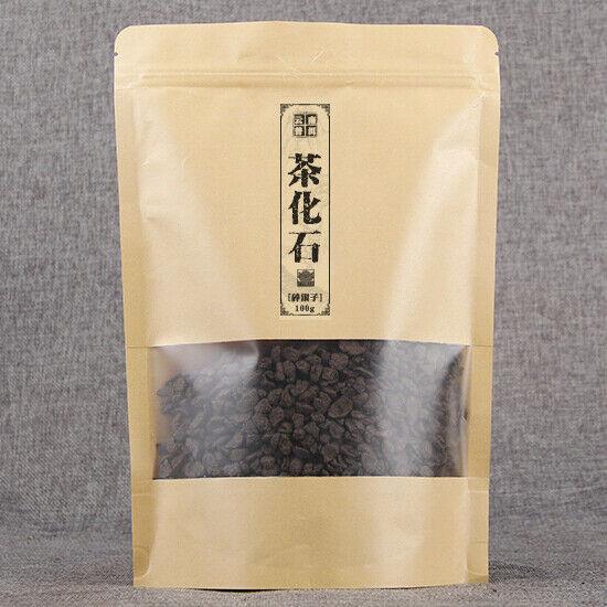 HelloYoungTea 100g Top Yunnan Ancient Tree Pu-Erh Tea Cooked Glutinous Rice Fragrant Tea Stone