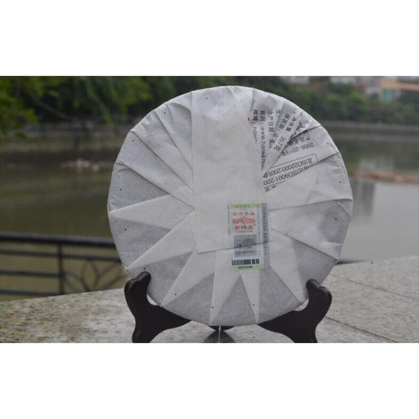 HelloYoungTea Pu-erh Tea Cake 357g Menghai Chun Xiao * HAIWAN Old Comrade Puer Pu'er
